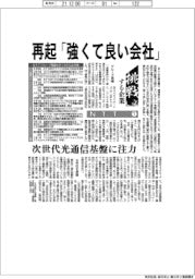 1025セット商品　ダミーテストver2