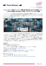 【FAテスト】記事素材商品登録テスト