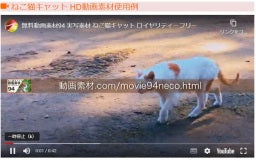 【２０２３１００２日刊工業】テスト動画ｍｐ４