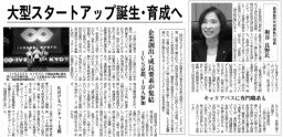 テスト１（仮）