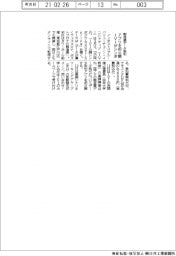 1024テスト-２.pdf